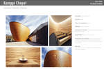 Kamppi Chapel by K2S Architects Ltd