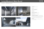 Long Museum West Bund by Yu Yan